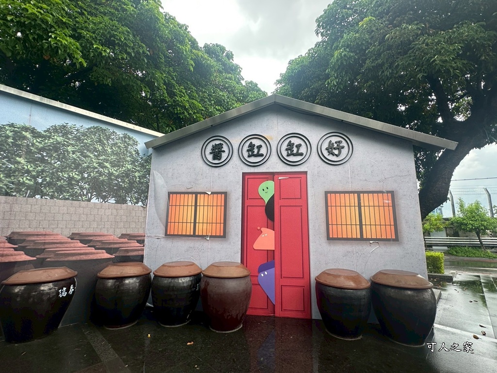 #西螺美食 #垂降運將便當 #西螺服務區 #隱藏版美食 #牆邊便當 #古早味便當 #司機愛店 #銅板美食 #西螺必吃 #旅行美食 #台灣美食 #公路美食 #在地小吃,牆邊便當,西螺古早味,西螺垂降運將便當,西螺必吃,西螺服務區美食,西螺隱藏便當,運將便當