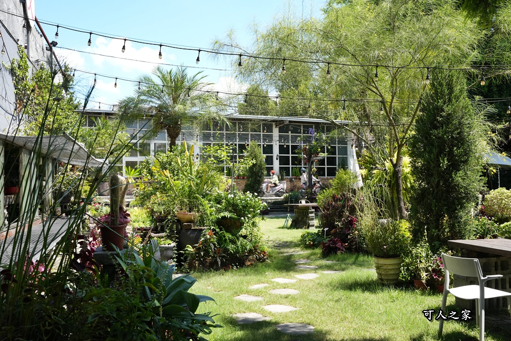 延伸閱讀：南投文心園│一秒飛歐洲的絕美花園餐廳！歐風莊園、陸龜、後花園，網美打卡必訪秘境