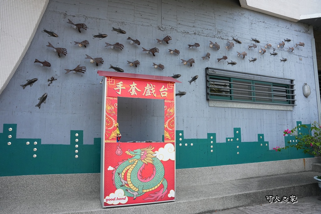 彰化社頭景點,社頭免門票