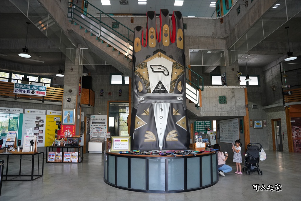 彰化社頭景點,社頭免門票