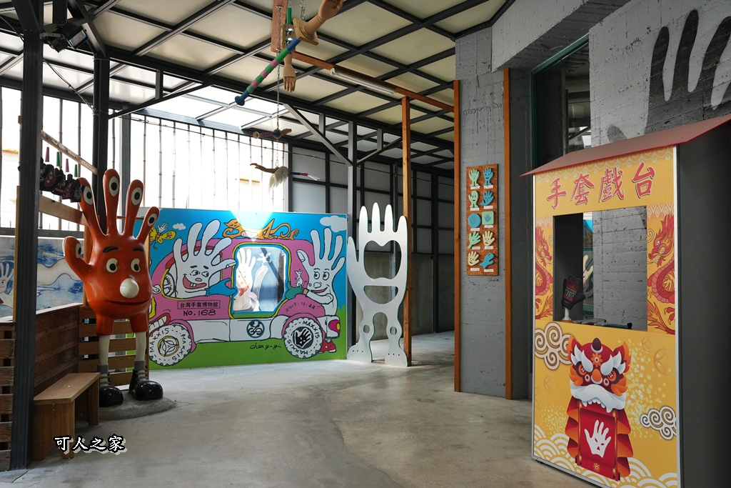 彰化社頭景點,社頭免門票