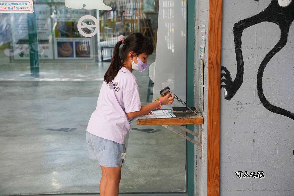 彰化社頭景點,社頭免門票