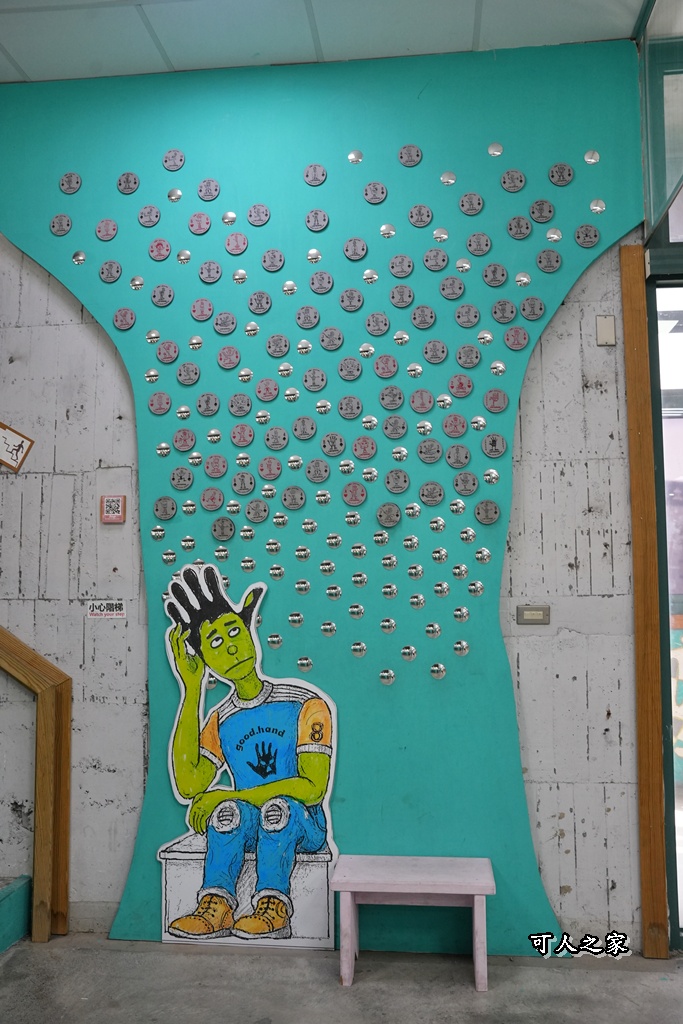 彰化社頭景點,社頭免門票