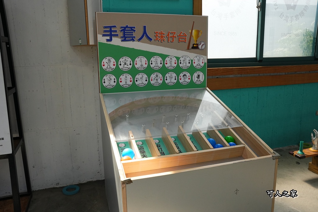 彰化社頭景點,社頭免門票