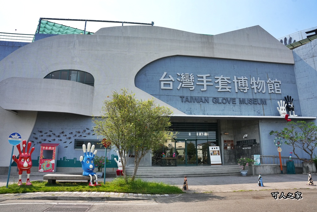 彰化社頭景點,社頭免門票