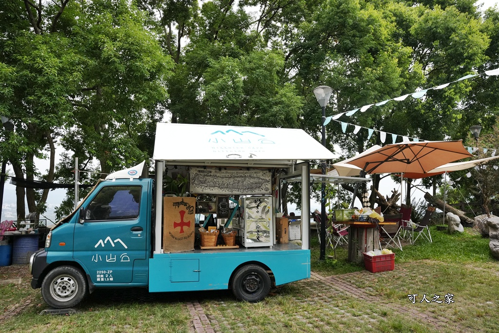 假日限定,卓蘭秘境咖啡,小山丘 hillside 145.5k,戶外咖啡廳,手作甜點,文青風,無敵山景,療癒放鬆,網美必訪,苗栗景點
