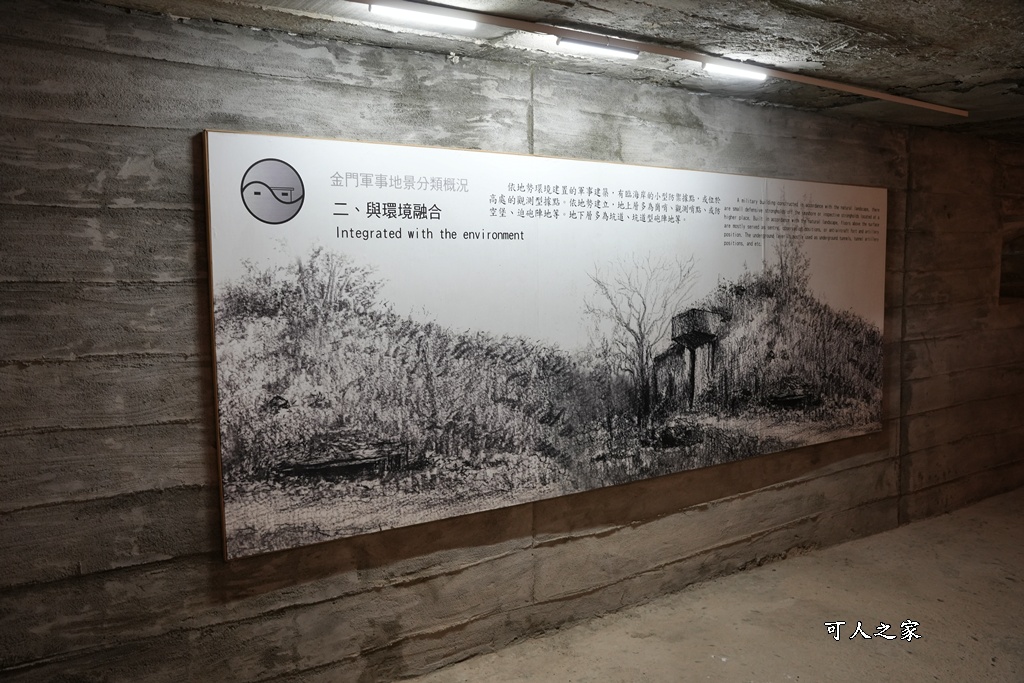 #金門船型堡 #金門景點 #金門打卡 #網美必訪 #鐵達尼號 #絕美海景 #戰地風情 #金門旅遊 #IG打卡 #秘境探索 #金門船型堡 #金門景點 #金門打卡 #網美必訪 #鐵達尼號 #絕美海景 #戰地風情 #金門旅遊 #IG打卡 #秘境探索