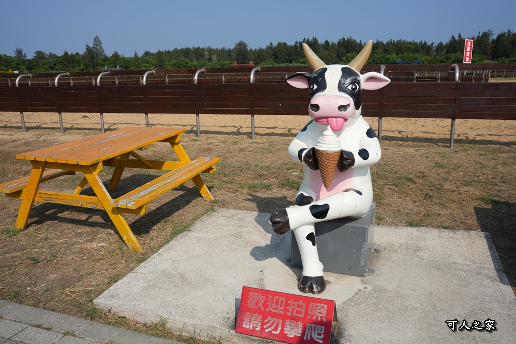 布拉安格園區,金牪餐廳,金門一日遊,金門免門票,金門動物園,金門好玩,金門打卡景點,金門旅遊,金門景點,金門溜滑梯,金門畜產試驗所,金門縣畜產試驗所,金門美食,金門親子景點,金門餵動物 布拉安格園區,金牪餐廳,金門一日遊,金門免門票,金門動物園,金門好玩,金門打卡景點,金門旅遊,金門景點,金門溜滑梯,金門畜產試驗所,金門縣畜產試驗所,金門美食,金門親子景點,金門餵動物