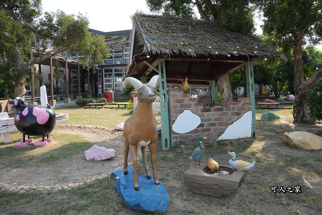 布拉安格園區,金牪餐廳,金門一日遊,金門免門票,金門動物園,金門好玩,金門打卡景點,金門旅遊,金門景點,金門溜滑梯,金門畜產試驗所,金門縣畜產試驗所,金門美食,金門親子景點,金門餵動物 布拉安格園區,金牪餐廳,金門一日遊,金門免門票,金門動物園,金門好玩,金門打卡景點,金門旅遊,金門景點,金門溜滑梯,金門畜產試驗所,金門縣畜產試驗所,金門美食,金門親子景點,金門餵動物