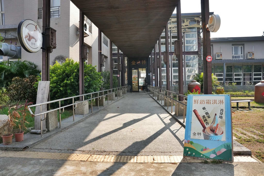 布拉安格園區,金牪餐廳,金門一日遊,金門免門票,金門動物園,金門好玩,金門打卡景點,金門旅遊,金門景點,金門溜滑梯,金門畜產試驗所,金門縣畜產試驗所,金門美食,金門親子景點,金門餵動物 布拉安格園區,金牪餐廳,金門一日遊,金門免門票,金門動物園,金門好玩,金門打卡景點,金門旅遊,金門景點,金門溜滑梯,金門畜產試驗所,金門縣畜產試驗所,金門美食,金門親子景點,金門餵動物
