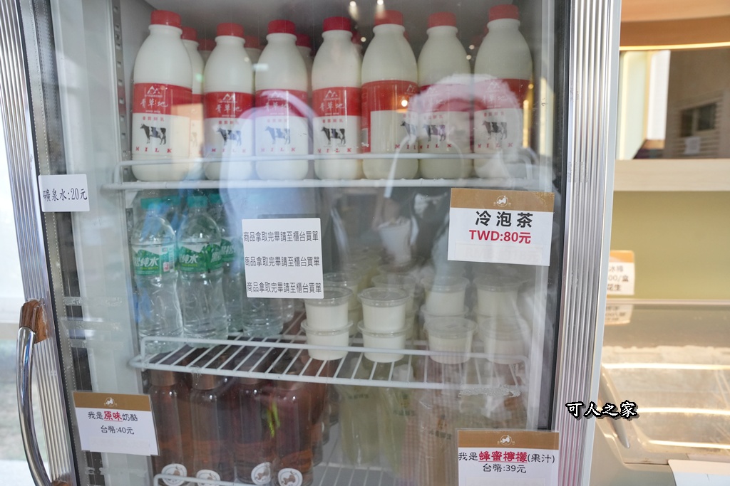 布拉安格園區,金牪餐廳,金門一日遊,金門免門票,金門動物園,金門好玩,金門打卡景點,金門旅遊,金門景點,金門溜滑梯,金門畜產試驗所,金門縣畜產試驗所,金門美食,金門親子景點,金門餵動物 布拉安格園區,金牪餐廳,金門一日遊,金門免門票,金門動物園,金門好玩,金門打卡景點,金門旅遊,金門景點,金門溜滑梯,金門畜產試驗所,金門縣畜產試驗所,金門美食,金門親子景點,金門餵動物