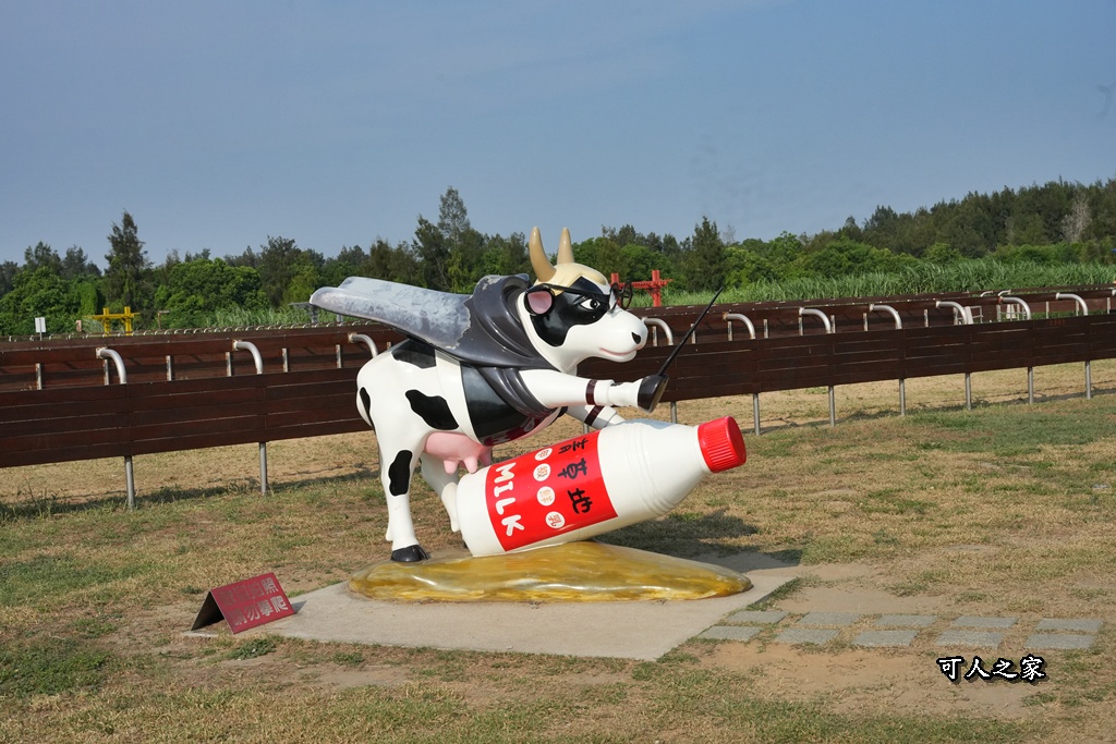 布拉安格園區,金牪餐廳,金門一日遊,金門免門票,金門動物園,金門好玩,金門打卡景點,金門旅遊,金門景點,金門溜滑梯,金門畜產試驗所,金門縣畜產試驗所,金門美食,金門親子景點,金門餵動物 布拉安格園區,金牪餐廳,金門一日遊,金門免門票,金門動物園,金門好玩,金門打卡景點,金門旅遊,金門景點,金門溜滑梯,金門畜產試驗所,金門縣畜產試驗所,金門美食,金門親子景點,金門餵動物