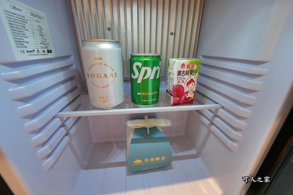 免稅店,太湖湖景,戰地小學堂,昇恆昌金湖飯店,金門3天2夜,金門五星級飯店,金門住宿,金門度假,金門旅遊,金門自由行,金門親子飯店,金門金湖飯店