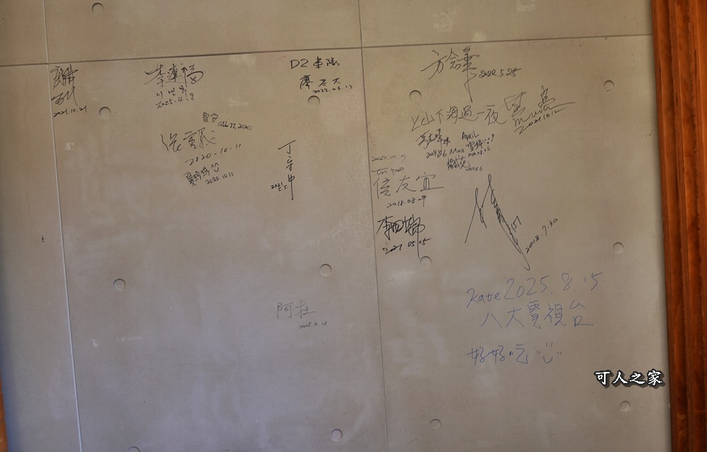 CP值超高。,Q彈牛肉,伴手禮,溫體牛肉麵,滑嫩口感,牛肉麵推薦,現沖牛肉麵,良金牧場,酒糟牛,金門必吃,金門旅遊,金門美食 CP值超高。,Q彈牛肉,伴手禮,溫體牛肉麵,滑嫩口感,牛肉麵推薦,現沖牛肉麵,良金牧場,酒糟牛,金門必吃,金門旅遊,金門美食