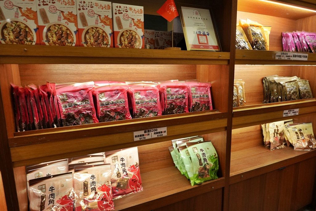 CP值超高。,Q彈牛肉,伴手禮,溫體牛肉麵,滑嫩口感,牛肉麵推薦,現沖牛肉麵,良金牧場,酒糟牛,金門必吃,金門旅遊,金門美食 CP值超高。,Q彈牛肉,伴手禮,溫體牛肉麵,滑嫩口感,牛肉麵推薦,現沖牛肉麵,良金牧場,酒糟牛,金門必吃,金門旅遊,金門美食