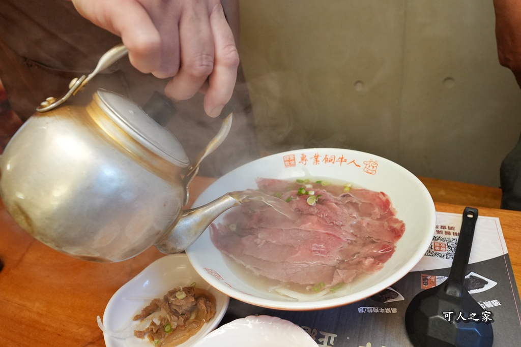 CP值超高。,Q彈牛肉,伴手禮,溫體牛肉麵,滑嫩口感,牛肉麵推薦,現沖牛肉麵,良金牧場,酒糟牛,金門必吃,金門旅遊,金門美食 CP值超高。,Q彈牛肉,伴手禮,溫體牛肉麵,滑嫩口感,牛肉麵推薦,現沖牛肉麵,良金牧場,酒糟牛,金門必吃,金門旅遊,金門美食
