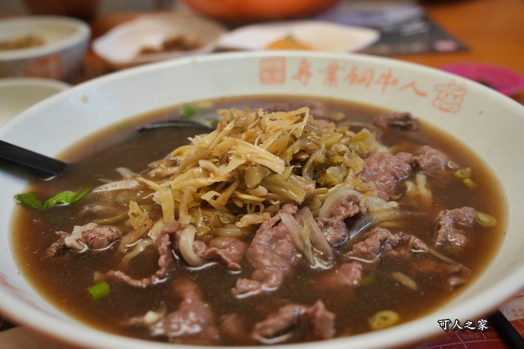 CP值超高。,Q彈牛肉,伴手禮,溫體牛肉麵,滑嫩口感,牛肉麵推薦,現沖牛肉麵,良金牧場,酒糟牛,金門必吃,金門旅遊,金門美食 CP值超高。,Q彈牛肉,伴手禮,溫體牛肉麵,滑嫩口感,牛肉麵推薦,現沖牛肉麵,良金牧場,酒糟牛,金門必吃,金門旅遊,金門美食