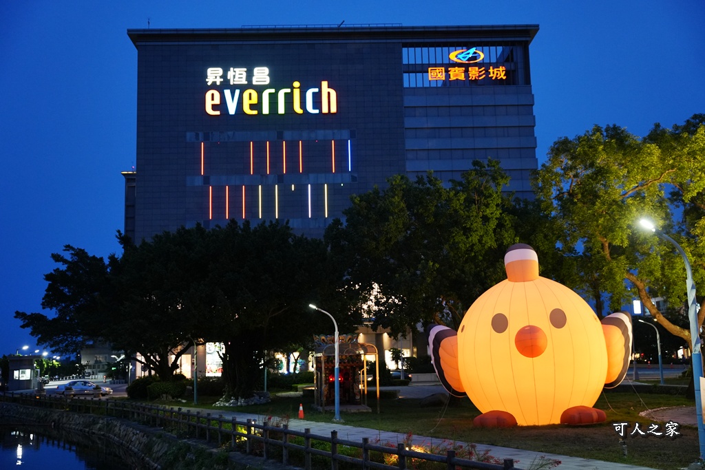 免稅店,太湖湖景,戰地小學堂,昇恆昌金湖飯店,金門3天2夜,金門五星級飯店,金門住宿,金門度假,金門旅遊,金門自由行,金門親子飯店,金門金湖飯店