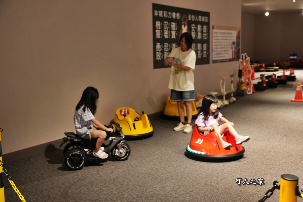 免稅店,太湖湖景,戰地小學堂,昇恆昌金湖飯店,金門3天2夜,金門五星級飯店,金門住宿,金門度假,金門旅遊,金門自由行,金門親子飯店,金門金湖飯店