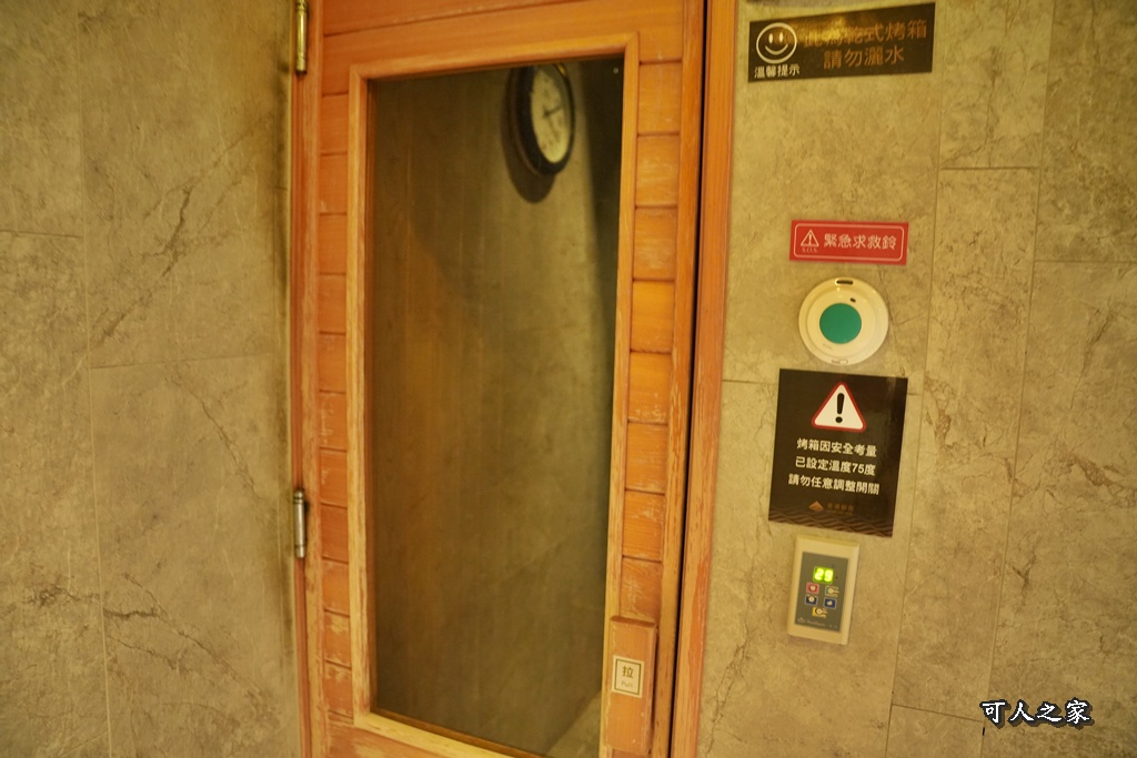 免稅店,太湖湖景,戰地小學堂,昇恆昌金湖飯店,金門3天2夜,金門五星級飯店,金門住宿,金門度假,金門旅遊,金門自由行,金門親子飯店,金門金湖飯店