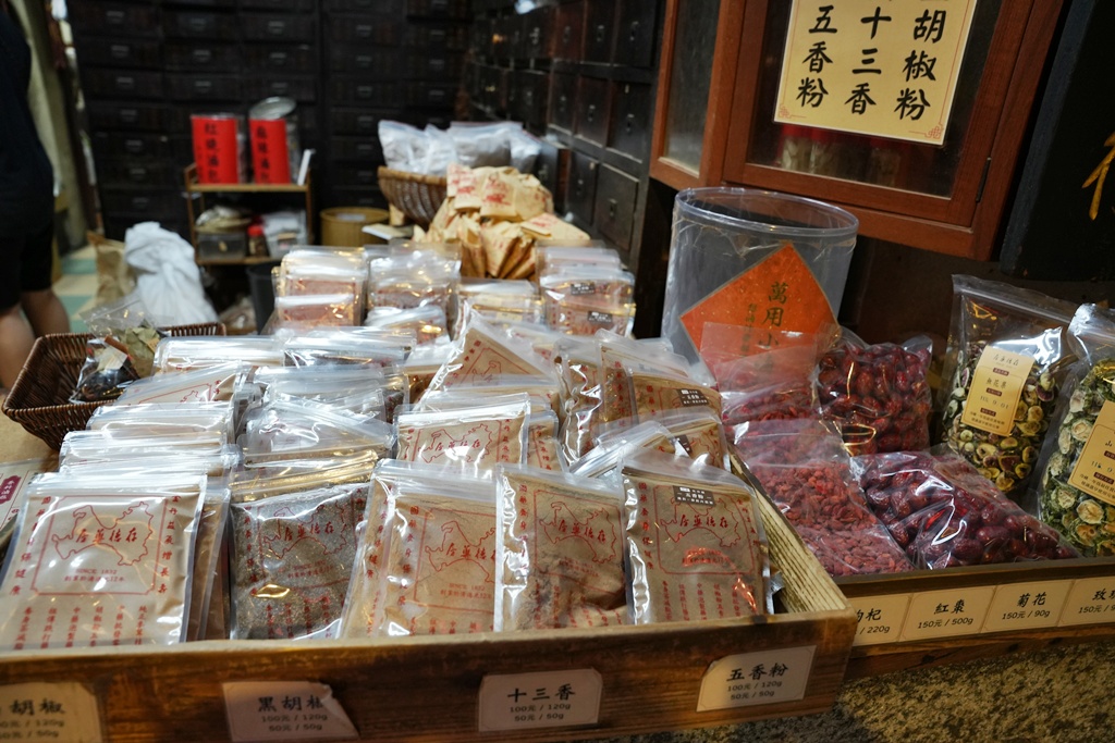 #金門夜景 #金門晚上 #金門景點 #金門旅遊 #夢幻夜景 #金門打卡 #浪漫約會 #姐妹出遊 #金門自由行 #得月樓 #存德藥房 #雙口海邊 #後浦藝文特區 #昇恆昌 #金門夜景 #金門晚上 #金門景點 #金門旅遊 #夢幻夜景 #金門打卡 #浪漫約會 #姐妹出遊 #金門自由行 #得月樓 #存德藥房 #雙口海邊 #後浦藝文特區 #昇恆昌