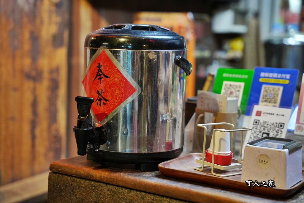 #金門夜景 #金門晚上 #金門景點 #金門旅遊 #夢幻夜景 #金門打卡 #浪漫約會 #姐妹出遊 #金門自由行 #得月樓 #存德藥房 #雙口海邊 #後浦藝文特區 #昇恆昌 #金門夜景 #金門晚上 #金門景點 #金門旅遊 #夢幻夜景 #金門打卡 #浪漫約會 #姐妹出遊 #金門自由行 #得月樓 #存德藥房 #雙口海邊 #後浦藝文特區 #昇恆昌