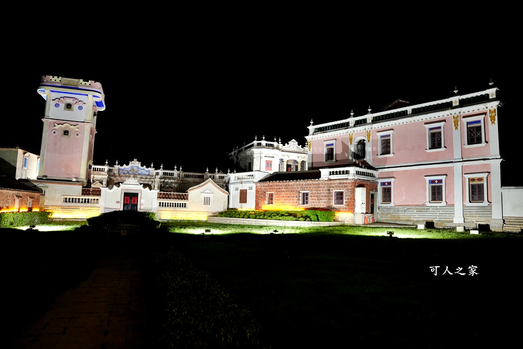 #金門夜景 #金門晚上 #金門景點 #金門旅遊 #夢幻夜景 #金門打卡 #浪漫約會 #姐妹出遊 #金門自由行 #得月樓 #存德藥房 #雙口海邊 #後浦藝文特區 #昇恆昌 #金門夜景 #金門晚上 #金門景點 #金門旅遊 #夢幻夜景 #金門打卡 #浪漫約會 #姐妹出遊 #金門自由行 #得月樓 #存德藥房 #雙口海邊 #後浦藝文特區 #昇恆昌