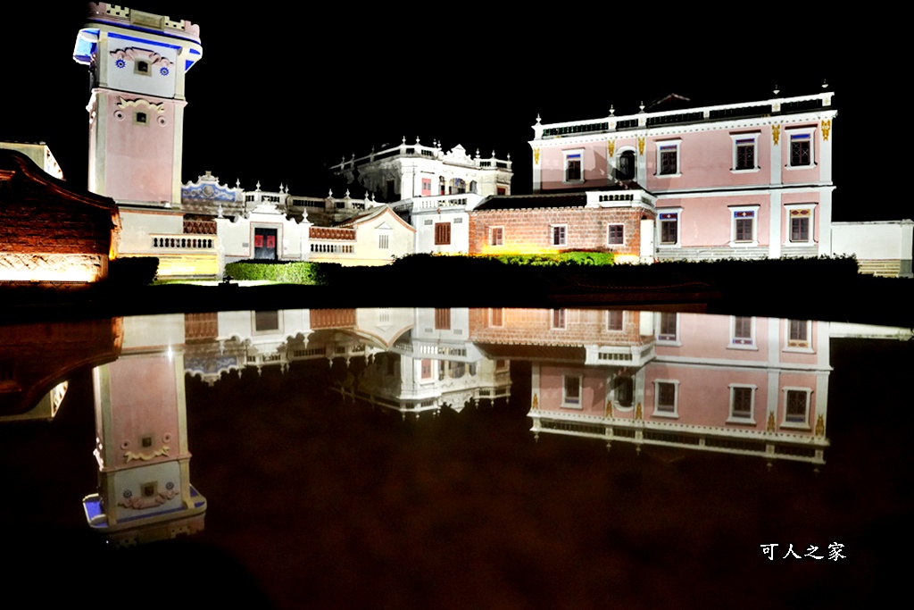 #金門夜景 #金門晚上 #金門景點 #金門旅遊 #夢幻夜景 #金門打卡 #浪漫約會 #姐妹出遊 #金門自由行 #得月樓 #存德藥房 #雙口海邊 #後浦藝文特區 #昇恆昌 #金門夜景 #金門晚上 #金門景點 #金門旅遊 #夢幻夜景 #金門打卡 #浪漫約會 #姐妹出遊 #金門自由行 #得月樓 #存德藥房 #雙口海邊 #後浦藝文特區 #昇恆昌