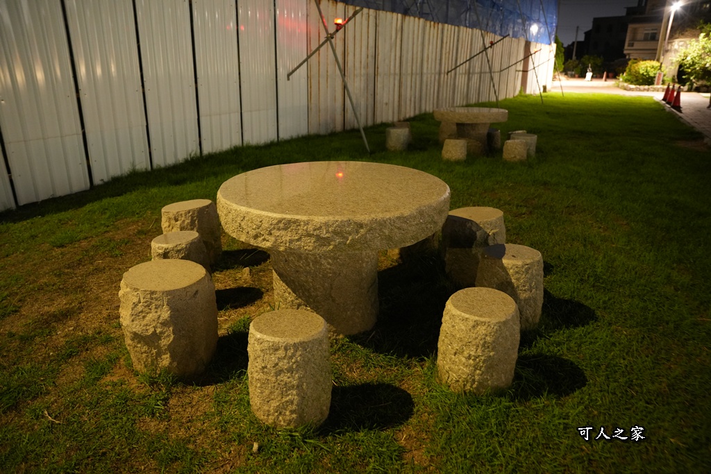 #金門夜景 #金門晚上 #金門景點 #金門旅遊 #夢幻夜景 #金門打卡 #浪漫約會 #姐妹出遊 #金門自由行 #得月樓 #存德藥房 #雙口海邊 #後浦藝文特區 #昇恆昌 #金門夜景 #金門晚上 #金門景點 #金門旅遊 #夢幻夜景 #金門打卡 #浪漫約會 #姐妹出遊 #金門自由行 #得月樓 #存德藥房 #雙口海邊 #後浦藝文特區 #昇恆昌