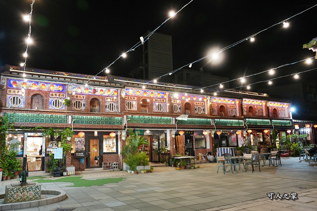 延伸閱讀：金門夜景美到炸！ 盤點6個必訪私房點，白天玩不夠晚上繼續嗨～