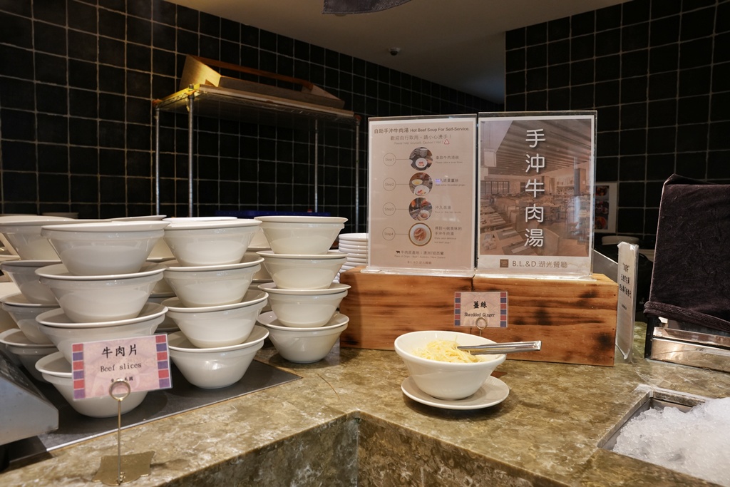 免稅店,太湖湖景,戰地小學堂,昇恆昌金湖飯店,金門3天2夜,金門五星級飯店,金門住宿,金門度假,金門旅遊,金門自由行,金門親子飯店,金門金湖飯店