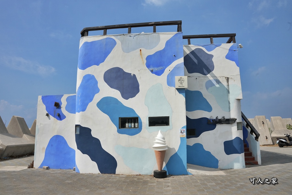 幾何美學,海天堡,消波塊,網美景點,金門拍照,金門秘境,金門防波堤 幾何美學,海天堡,消波塊,網美景點,金門拍照,金門秘境,金門防波堤