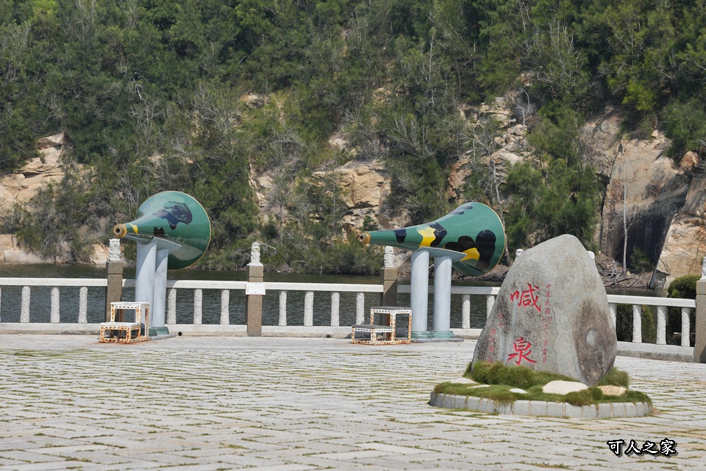 金門住宿 金門住宿