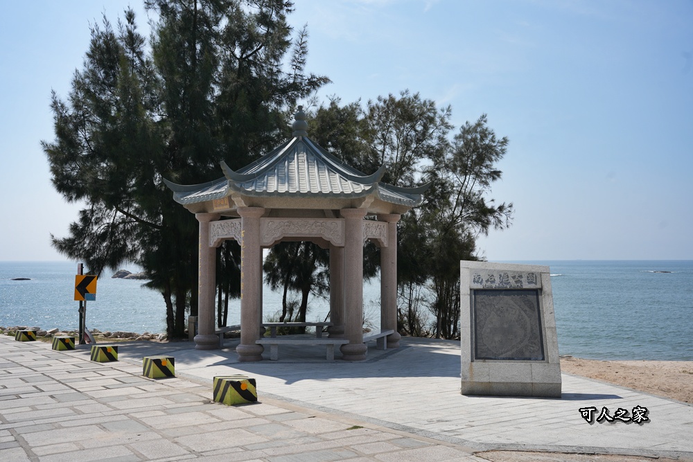 金門住宿 金門住宿