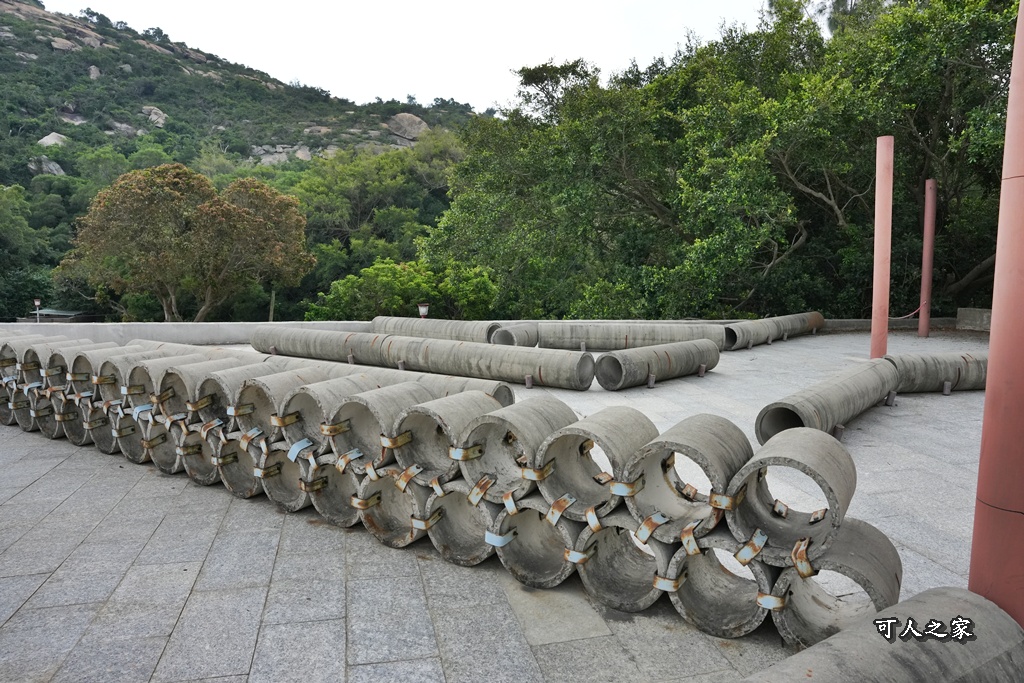 太武電廠,拍照打卡,特色迷宮,網美景點,親子景點,金門地名,金門新景點,金門旅遊,金門景點推薦,金門秘境,金門電桿迷宮 太武電廠,拍照打卡,特色迷宮,網美景點,親子景點,金門地名,金門新景點,金門旅遊,金門景點推薦,金門秘境,金門電桿迷宮