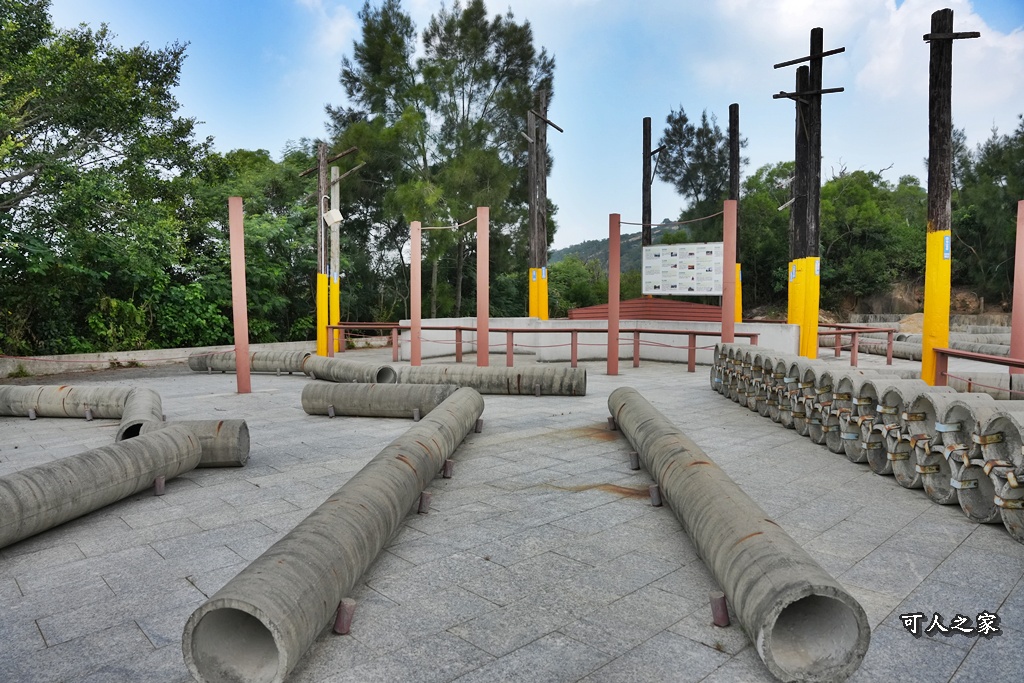 太武電廠,拍照打卡,特色迷宮,網美景點,親子景點,金門地名,金門新景點,金門旅遊,金門景點推薦,金門秘境,金門電桿迷宮 太武電廠,拍照打卡,特色迷宮,網美景點,親子景點,金門地名,金門新景點,金門旅遊,金門景點推薦,金門秘境,金門電桿迷宮