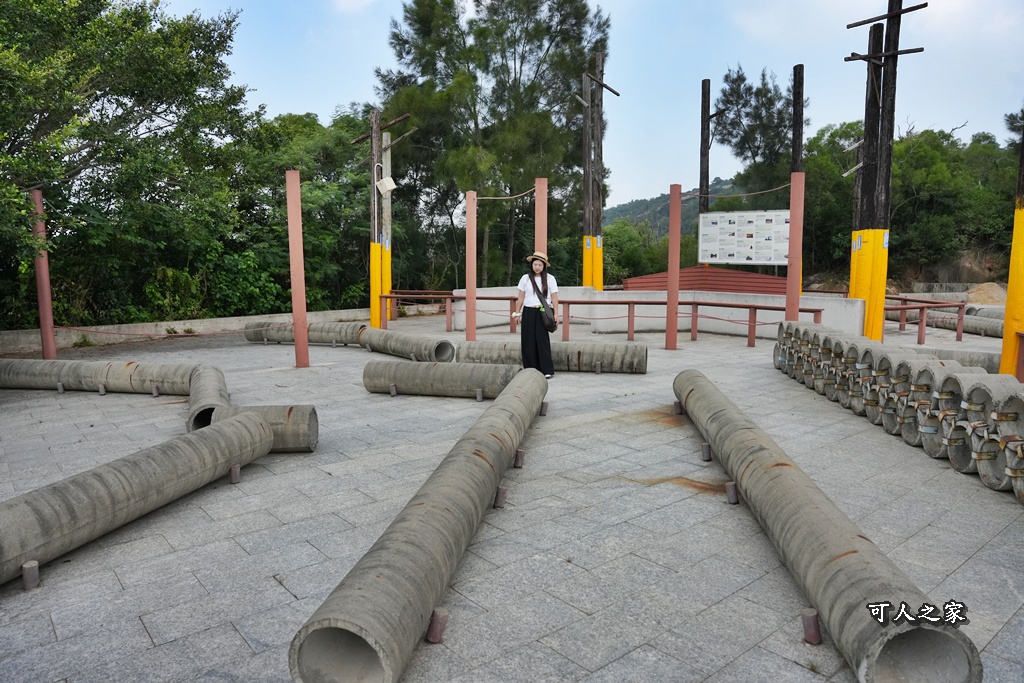 太武電廠,拍照打卡,特色迷宮,網美景點,親子景點,金門地名,金門新景點,金門旅遊,金門景點推薦,金門秘境,金門電桿迷宮 太武電廠,拍照打卡,特色迷宮,網美景點,親子景點,金門地名,金門新景點,金門旅遊,金門景點推薦,金門秘境,金門電桿迷宮