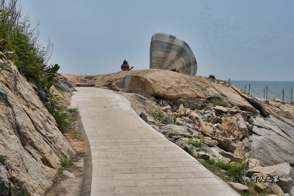IG熱門景點,不如海邊吹吹風,偶像劇景點,巨大花蛤,成功沙灘,拍照景點,挖花蛤,花蛤寶寶,花蛤裝置藝術,親子景點,象德宮,金湖鎮景點,金門必去,金門成功沙灘,金門打卡,金門拍照地標,金門文創,金門文化藝術,金門新亮點,金門旅遊,金門景點,金門海洋文化,金門海產,金門海邊,金門裝置藝術 IG熱門景點,不如海邊吹吹風,偶像劇景點,巨大花蛤,成功沙灘,拍照景點,挖花蛤,花蛤寶寶,花蛤裝置藝術,親子景點,象德宮,金湖鎮景點,金門必去,金門成功沙灘,金門打卡,金門拍照地標,金門文創,金門文化藝術,金門新亮點,金門旅遊,金門景點,金門海洋文化,金門海產,金門海邊,金門裝置藝術