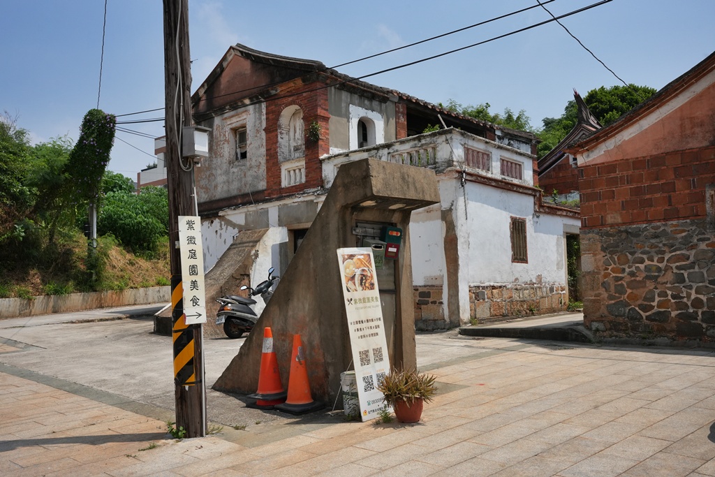 懷舊料理,滷肉飯,紫微庭園美食,金寧鄉美食,金門古厝餐廳,金門必吃,金門旅遊,金門紫微庭園美食:美到哭!古厝秘境裡藏著超銷魂滷肉飯,金門必訪的味蕾與視覺雙重饗宴!,金門美食,麵線 懷舊料理,滷肉飯,紫微庭園美食,金寧鄉美食,金門古厝餐廳,金門必吃,金門旅遊,金門紫微庭園美食:美到哭!古厝秘境裡藏著超銷魂滷肉飯,金門必訪的味蕾與視覺雙重饗宴!,金門美食,麵線