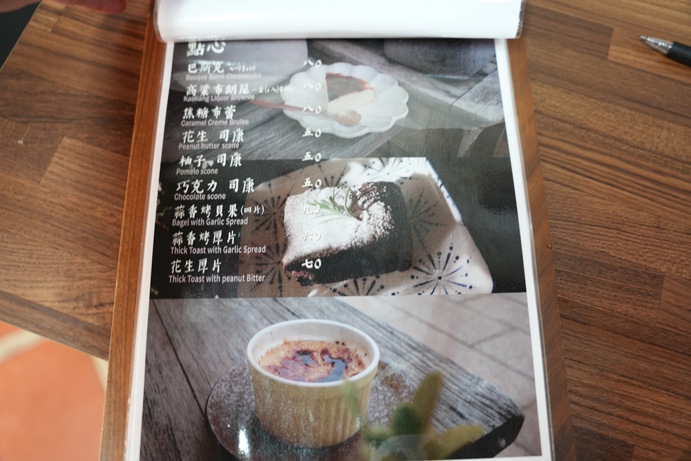 懷舊料理,滷肉飯,紫微庭園美食,金寧鄉美食,金門古厝餐廳,金門必吃,金門旅遊,金門紫微庭園美食:美到哭!古厝秘境裡藏著超銷魂滷肉飯,金門必訪的味蕾與視覺雙重饗宴!,金門美食,麵線 懷舊料理,滷肉飯,紫微庭園美食,金寧鄉美食,金門古厝餐廳,金門必吃,金門旅遊,金門紫微庭園美食:美到哭!古厝秘境裡藏著超銷魂滷肉飯,金門必訪的味蕾與視覺雙重饗宴!,金門美食,麵線