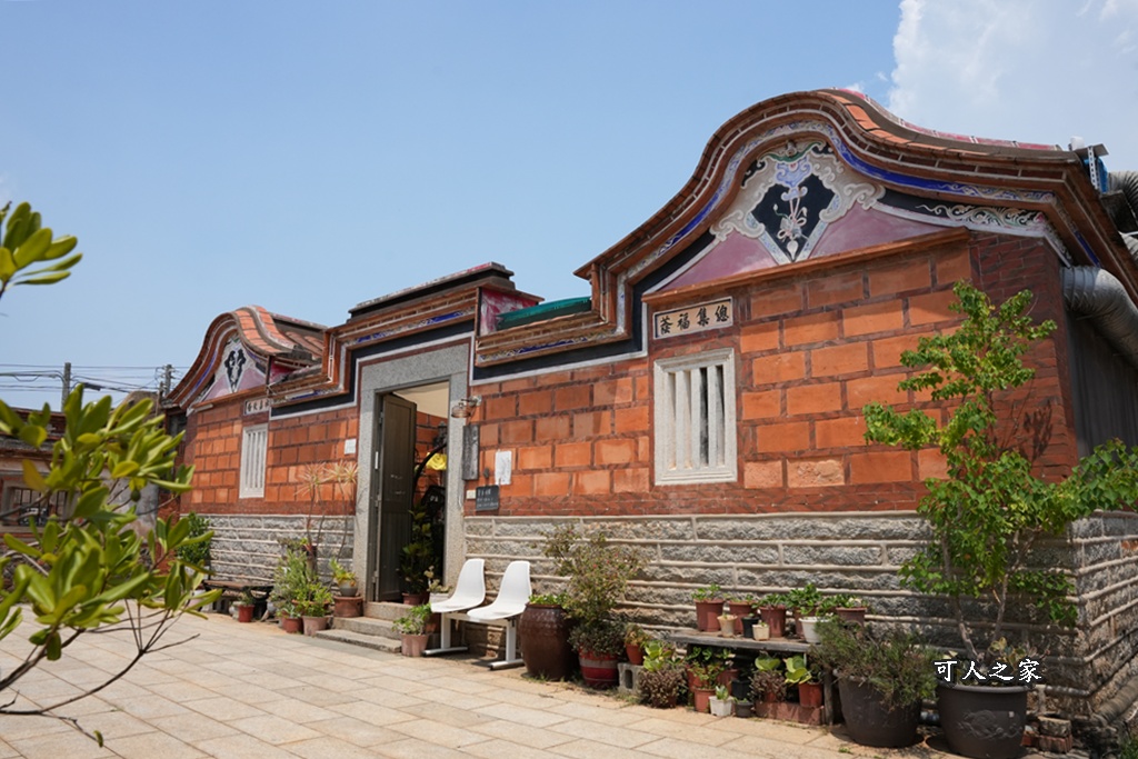 懷舊料理,滷肉飯,紫微庭園美食,金寧鄉美食,金門古厝餐廳,金門必吃,金門旅遊,金門紫微庭園美食:美到哭!古厝秘境裡藏著超銷魂滷肉飯,金門必訪的味蕾與視覺雙重饗宴!,金門美食,麵線 懷舊料理,滷肉飯,紫微庭園美食,金寧鄉美食,金門古厝餐廳,金門必吃,金門旅遊,金門紫微庭園美食:美到哭!古厝秘境裡藏著超銷魂滷肉飯,金門必訪的味蕾與視覺雙重饗宴!,金門美食,麵線