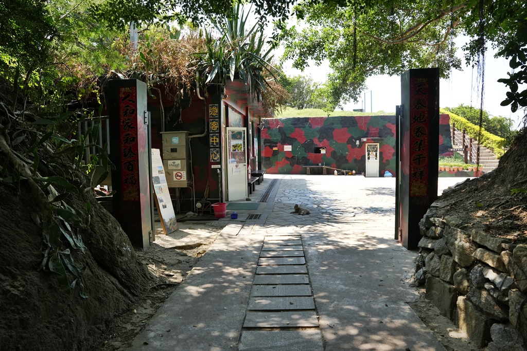 : 金門沙溪堡,大膽島,好拍好玩,廈門,沙溪堡取景角度,沙溪堡坑道,沙溪堡彩繪坑道,沙溪堡拍照,沙溪堡海景,網美照,金門一日遊,金門必拍,金門情侶景點,金門戰地風情,金門旅遊景點推薦,金門最美木棧道,金門沙溪堡攻略,金門網美景點,金門觀廈門 : 金門沙溪堡,大膽島,好拍好玩,廈門,沙溪堡取景角度,沙溪堡坑道,沙溪堡彩繪坑道,沙溪堡拍照,沙溪堡海景,網美照,金門一日遊,金門必拍,金門情侶景點,金門戰地風情,金門旅遊景點推薦,金門最美木棧道,金門沙溪堡攻略,金門網美景點,金門觀廈門