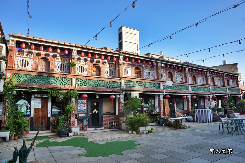 #金門夜景 #金門晚上 #金門景點 #金門旅遊 #夢幻夜景 #金門打卡 #浪漫約會 #姐妹出遊 #金門自由行 #得月樓 #存德藥房 #雙口海邊 #後浦藝文特區 #昇恆昌 #金門夜景 #金門晚上 #金門景點 #金門旅遊 #夢幻夜景 #金門打卡 #浪漫約會 #姐妹出遊 #金門自由行 #得月樓 #存德藥房 #雙口海邊 #後浦藝文特區 #昇恆昌