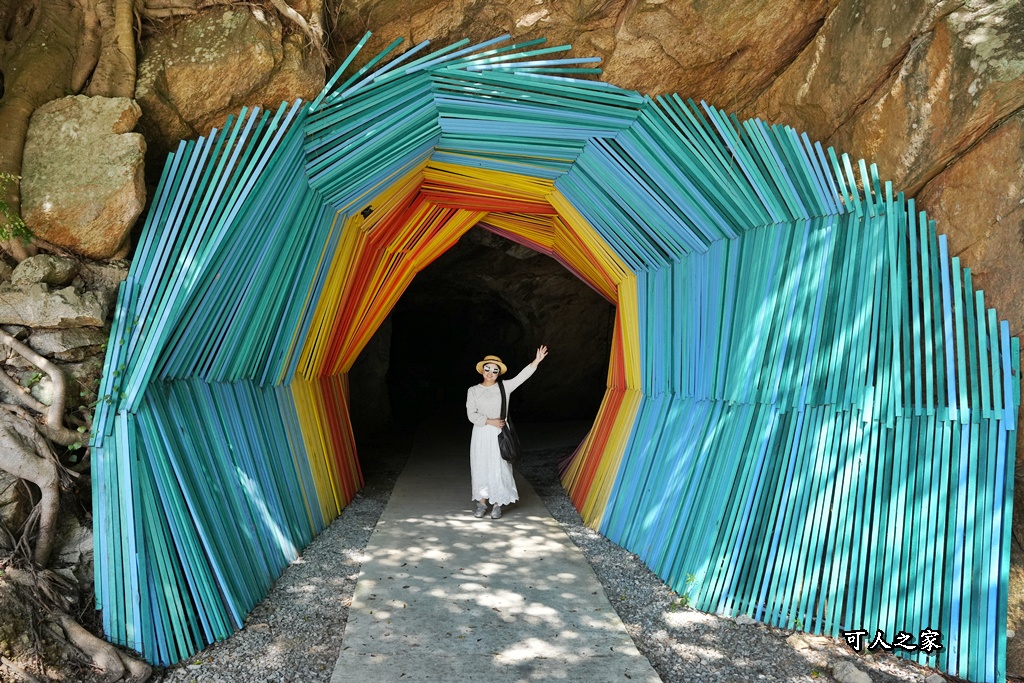 金門新景點,金門旅遊 金門新景點,金門旅遊