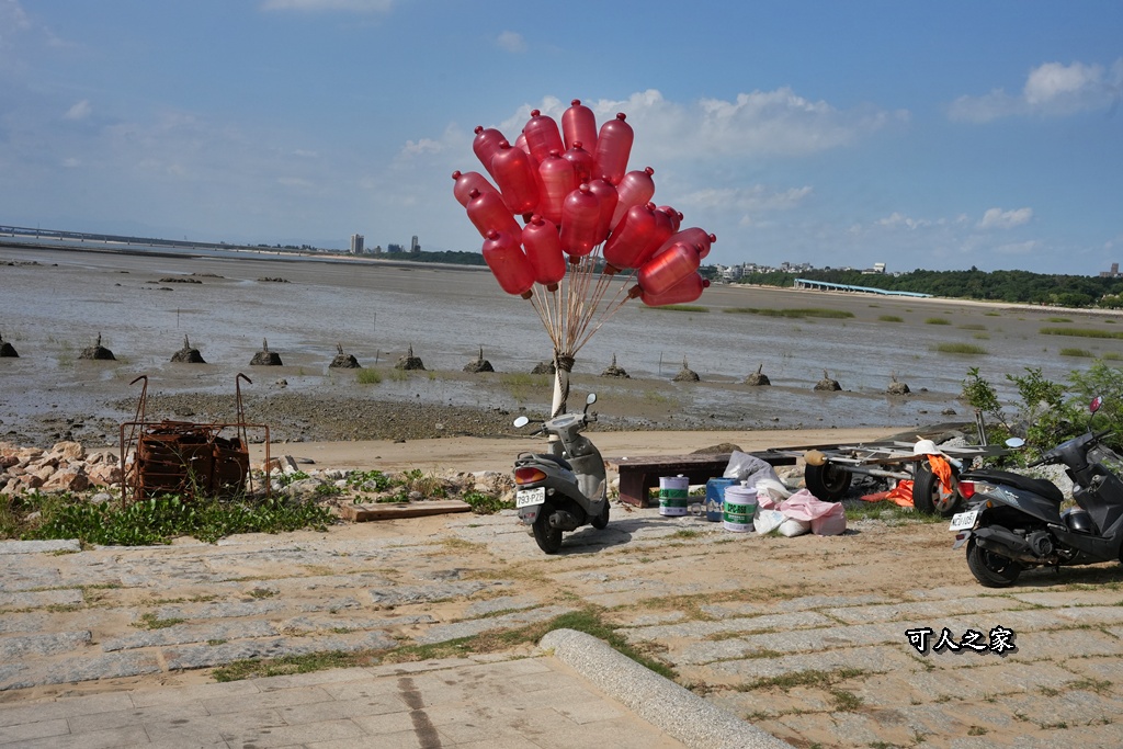 廈門景色,建功嶼交通,建功嶼步道,建功嶼生態,建功嶼觀景平台,建功嶼退潮,建功嶼鞋子,海邊吹吹風金門,牡蠣人裝置藝術,網美景點金門,親子景點金門,退潮時間金門,鄭成功銅像,金門一日遊,金門即時影像,金門大橋,金門建功嶼,金門必玩,金門必訪景點,金門打卡,金門摩西分海,金門旅遊,金門景點推薦,金門潮汐,金門潮間帶,金門玩什麼,金門秘境,金門秘境景點,金門自由行 廈門景色,建功嶼交通,建功嶼步道,建功嶼生態,建功嶼觀景平台,建功嶼退潮,建功嶼鞋子,海邊吹吹風金門,牡蠣人裝置藝術,網美景點金門,親子景點金門,退潮時間金門,鄭成功銅像,金門一日遊,金門即時影像,金門大橋,金門建功嶼,金門必玩,金門必訪景點,金門打卡,金門摩西分海,金門旅遊,金門景點推薦,金門潮汐,金門潮間帶,金門玩什麼,金門秘境,金門秘境景點,金門自由行