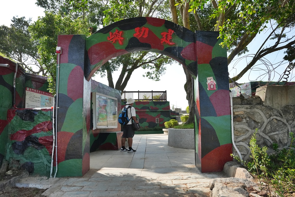 廈門景色,建功嶼交通,建功嶼步道,建功嶼生態,建功嶼觀景平台,建功嶼退潮,建功嶼鞋子,海邊吹吹風金門,牡蠣人裝置藝術,網美景點金門,親子景點金門,退潮時間金門,鄭成功銅像,金門一日遊,金門即時影像,金門大橋,金門建功嶼,金門必玩,金門必訪景點,金門打卡,金門摩西分海,金門旅遊,金門景點推薦,金門潮汐,金門潮間帶,金門玩什麼,金門秘境,金門秘境景點,金門自由行 廈門景色,建功嶼交通,建功嶼步道,建功嶼生態,建功嶼觀景平台,建功嶼退潮,建功嶼鞋子,海邊吹吹風金門,牡蠣人裝置藝術,網美景點金門,親子景點金門,退潮時間金門,鄭成功銅像,金門一日遊,金門即時影像,金門大橋,金門建功嶼,金門必玩,金門必訪景點,金門打卡,金門摩西分海,金門旅遊,金門景點推薦,金門潮汐,金門潮間帶,金門玩什麼,金門秘境,金門秘境景點,金門自由行