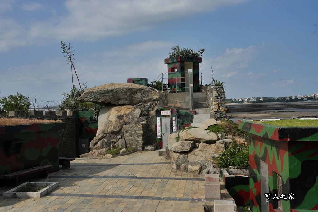 廈門景色,建功嶼交通,建功嶼步道,建功嶼生態,建功嶼觀景平台,建功嶼退潮,建功嶼鞋子,海邊吹吹風金門,牡蠣人裝置藝術,網美景點金門,親子景點金門,退潮時間金門,鄭成功銅像,金門一日遊,金門即時影像,金門大橋,金門建功嶼,金門必玩,金門必訪景點,金門打卡,金門摩西分海,金門旅遊,金門景點推薦,金門潮汐,金門潮間帶,金門玩什麼,金門秘境,金門秘境景點,金門自由行 廈門景色,建功嶼交通,建功嶼步道,建功嶼生態,建功嶼觀景平台,建功嶼退潮,建功嶼鞋子,海邊吹吹風金門,牡蠣人裝置藝術,網美景點金門,親子景點金門,退潮時間金門,鄭成功銅像,金門一日遊,金門即時影像,金門大橋,金門建功嶼,金門必玩,金門必訪景點,金門打卡,金門摩西分海,金門旅遊,金門景點推薦,金門潮汐,金門潮間帶,金門玩什麼,金門秘境,金門秘境景點,金門自由行