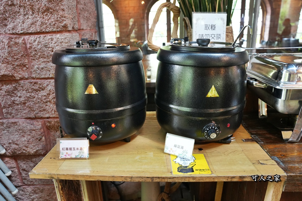 假日限定,寵物友善,森林系餐廳,歐式古堡,漫步雲端森林廚房,網美餐廳,自助沙拉吧吃到飽,苗栗三義,苗栗美食,餐廳預約