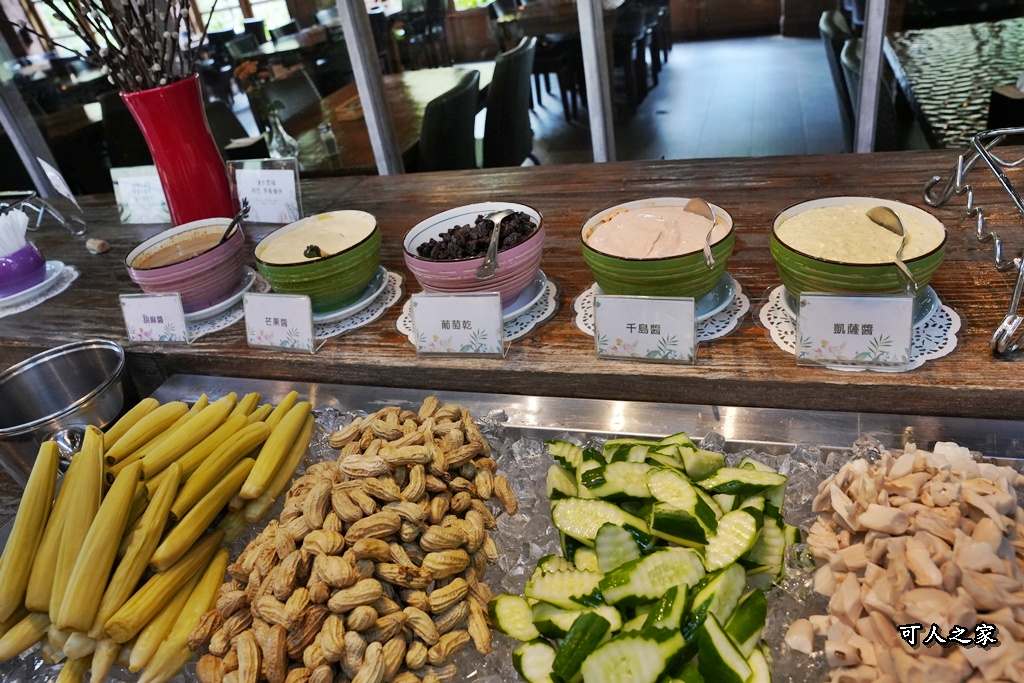 假日限定,寵物友善,森林系餐廳,歐式古堡,漫步雲端森林廚房,網美餐廳,自助沙拉吧吃到飽,苗栗三義,苗栗美食,餐廳預約