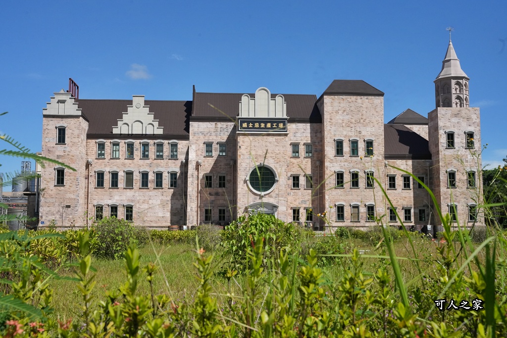 921地震,ig打卡,OMAR威士忌城堡,免費景點,南投一日遊,南投景點,南投酒廠,南投酒廠 OMAR威士忌城堡：解鎖歐式酒窖秘境，921記憶與免費打卡攻略！,威士忌,威士忌生產工廠,文化之旅,橡木桶酒窖